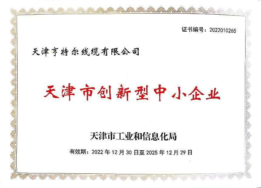 圖片11.png