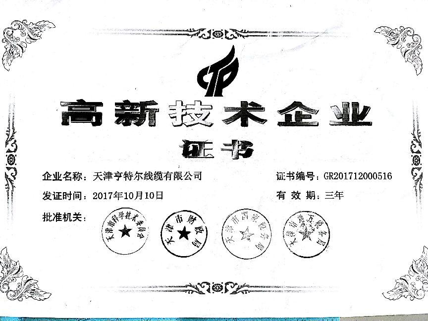 圖片12.png