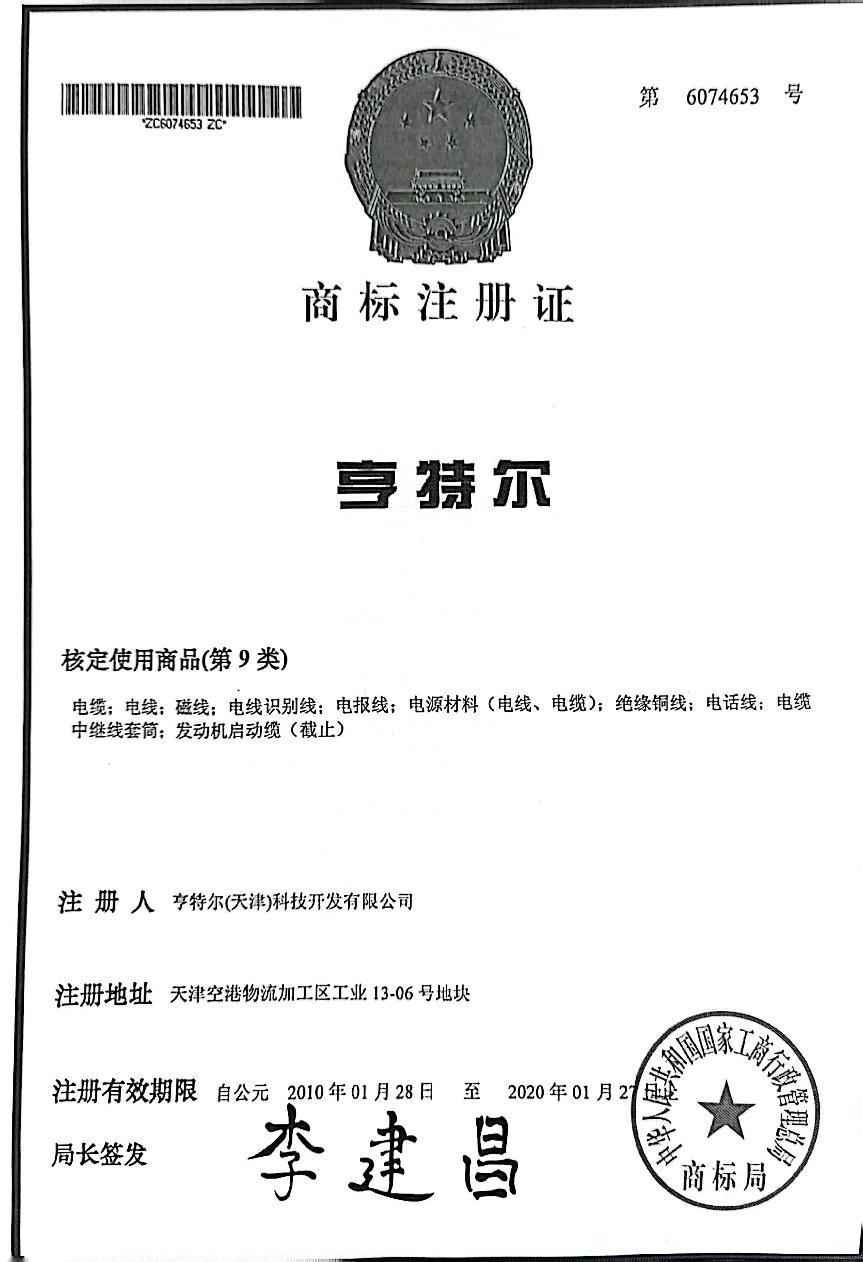 圖片14.png