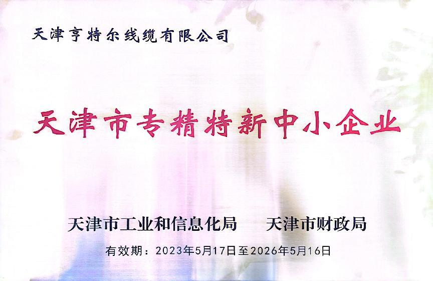 圖片15.png